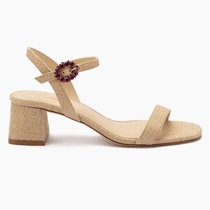 Larroudé Selena 45MM Raffia Block-Heel Sandals